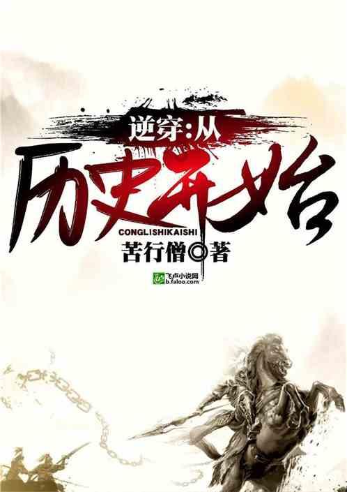 超奥特曼格斗