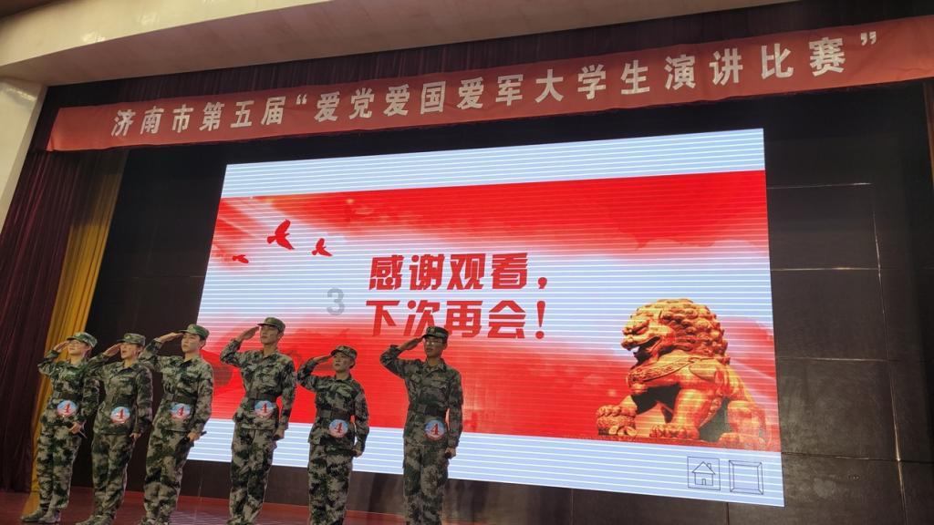 救援网球女孩